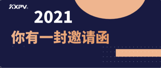 ʢὫ2021尊龙凯时人生就是搏ʱ÷չԼ뺯գ